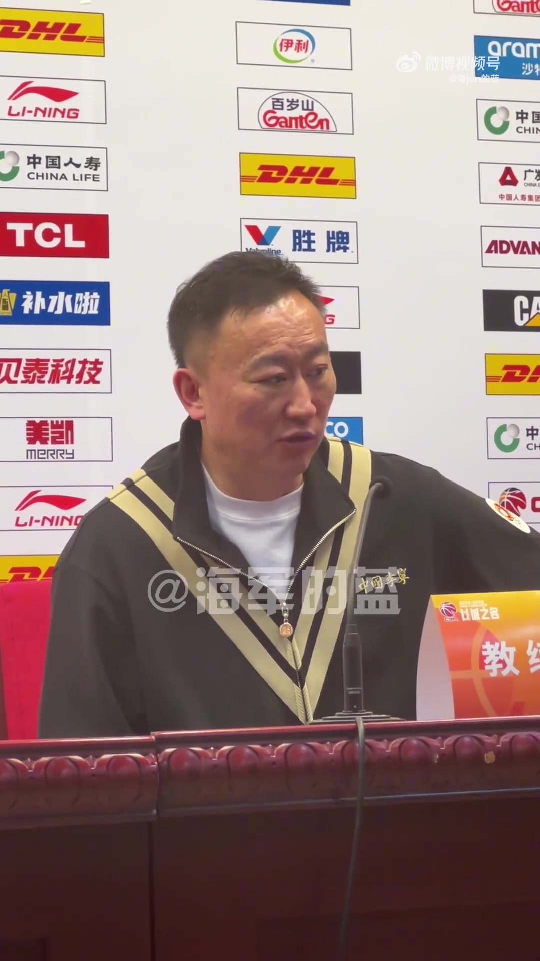MK体育-杨瀚森离开排名不降反升？刘维伟：之前是“三外援” 没动摇信念