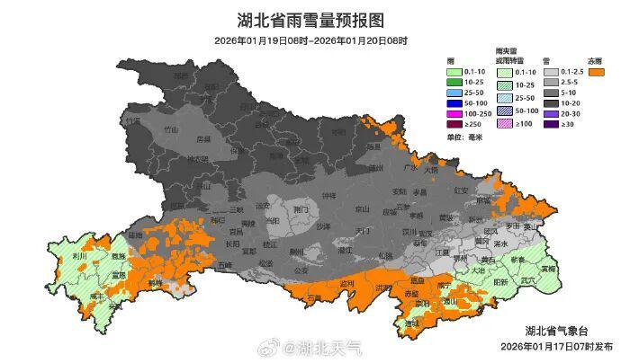 MK体育官方入口-中雪、大雪、暴雪，“湖北雨雪图要下黑了”