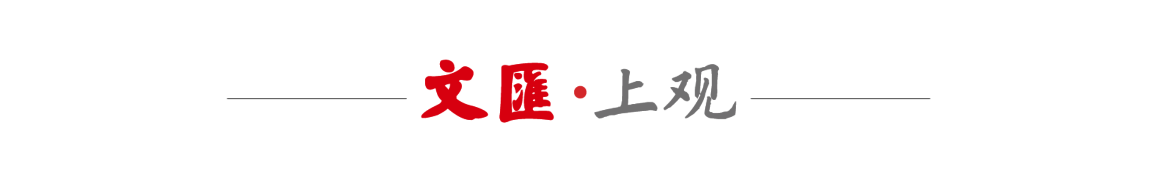MK体育登录入口-一张斑驳名单，半世纪绿茵缘
